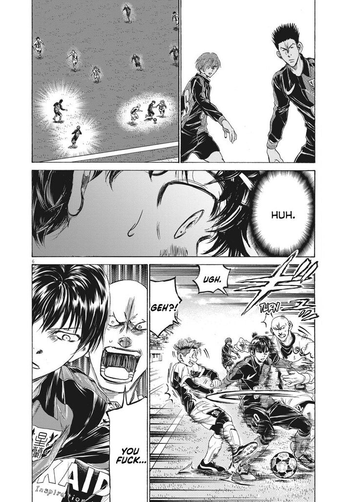 Ao Ashi, Chapter 245 image 06